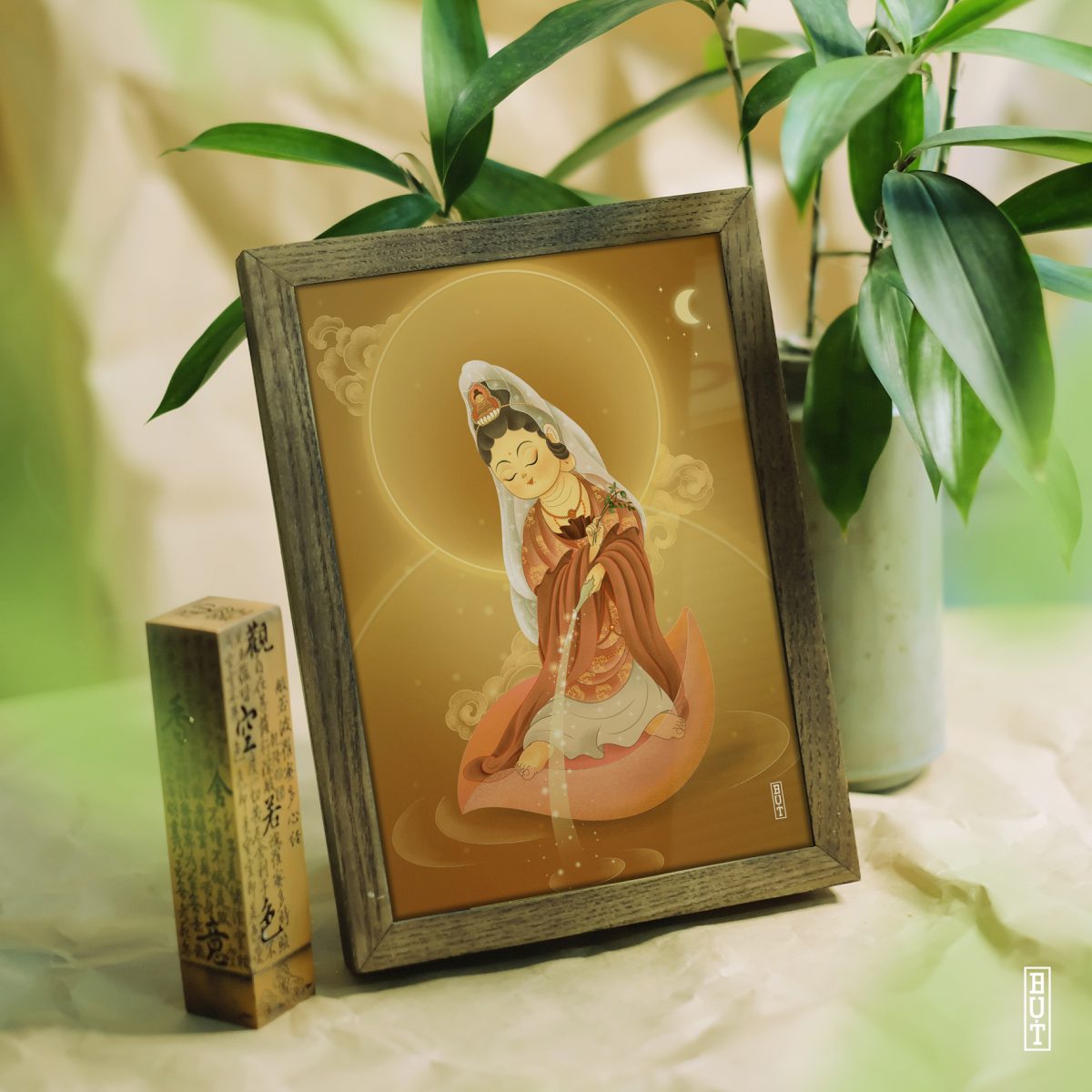 Thuỷ Nguyệt Quan Âm