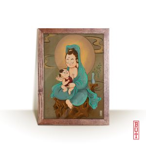 Quan âm tống tử